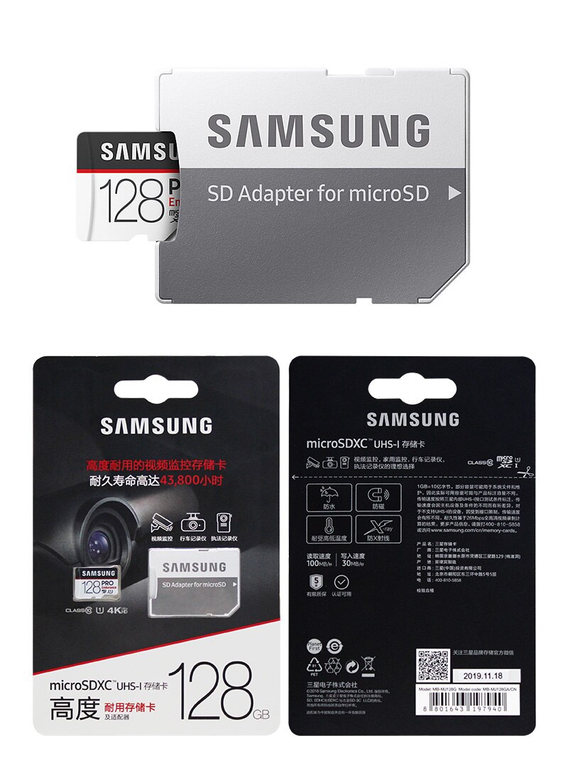 SAMSUNG Micro SD Card PRO SAMSUNG Micro SD Card PRO